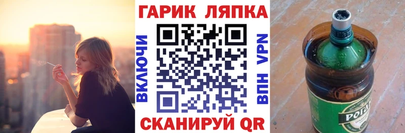Где продают наркотики Ессентукская Конопля  COCAIN  Alpha PVP  Меф мяу мяу  Гашиш 