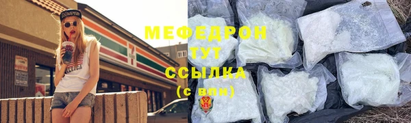 каннабис Гусев