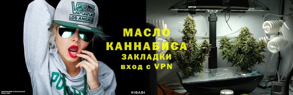меф VHQ Гусь-Хрустальный