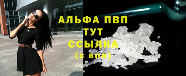 каннабис Гусев