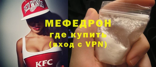 каннабис Гусев