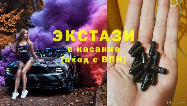 каннабис Гусев