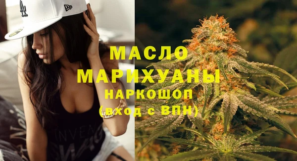 меф VHQ Гусь-Хрустальный