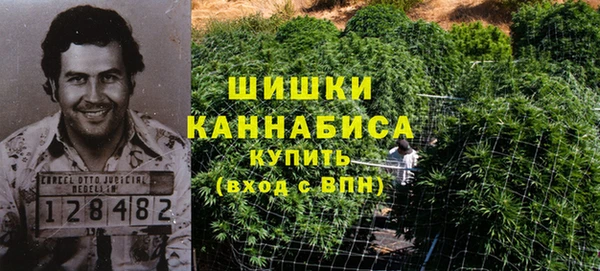 меф VHQ Гусь-Хрустальный