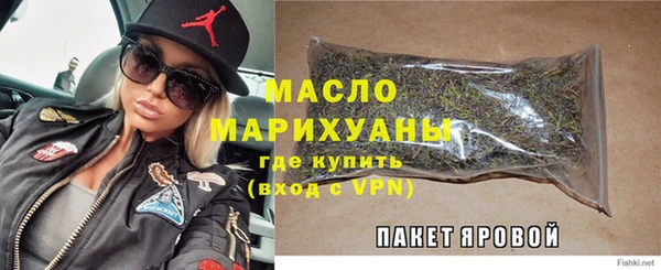 каннабис Гусев