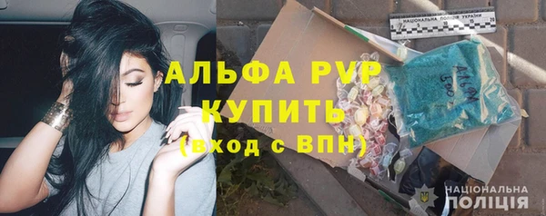 каннабис Гусев