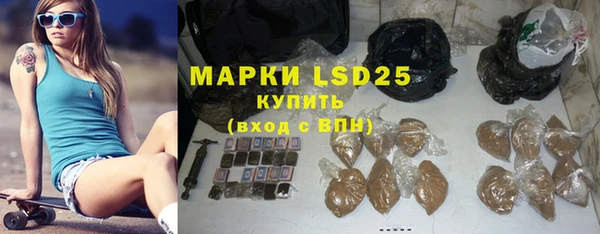 каннабис Гусев