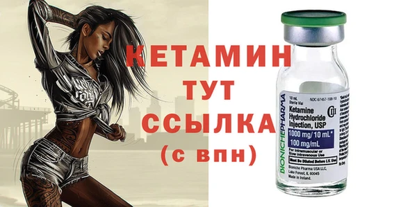 каннабис Гусев