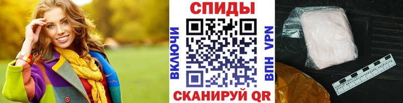 mega зеркало  закладки  Ессентукская  МЕТАМФЕТАМИН кристалл 