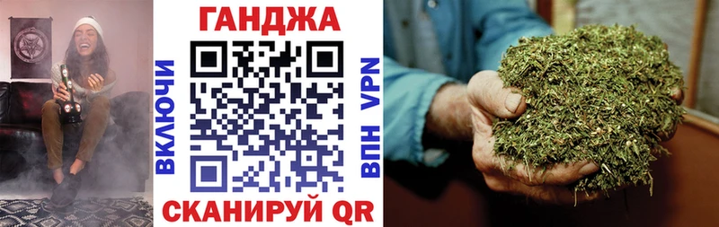 Канабис ГИДРОПОН кракен как зайти Ессентукская
